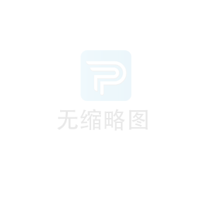 產(chǎn)品展示三